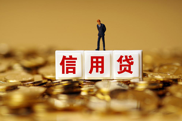 北京45私人借贷-北京45民间借贷私人放款-北京45哪里可以借钱