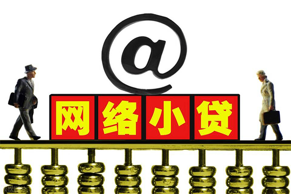 北京45本地身份证贷款-北京45有没有私人放款的-北京45贷款信用贷款