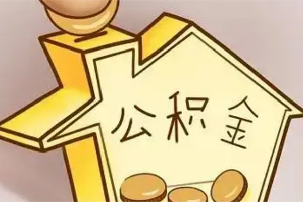 北京45身份证贷款电话-北京45借款当天放款水钱-北京45贷款私借空放