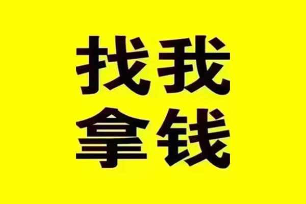 北京45短借当天借钱-北京45私借空放短借-北京45私人空放联系方式