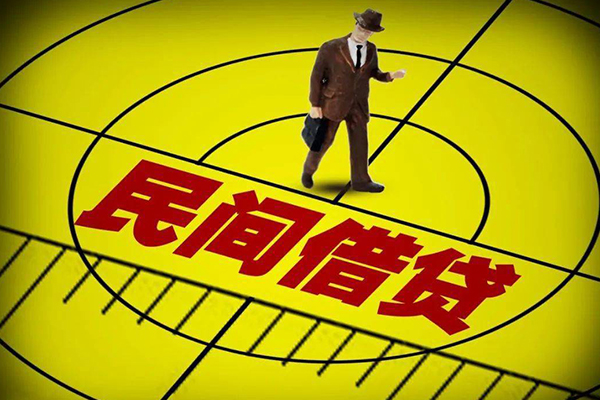 北京45民间借贷网-北京45信用贷款哪家好-北京45借钱短借