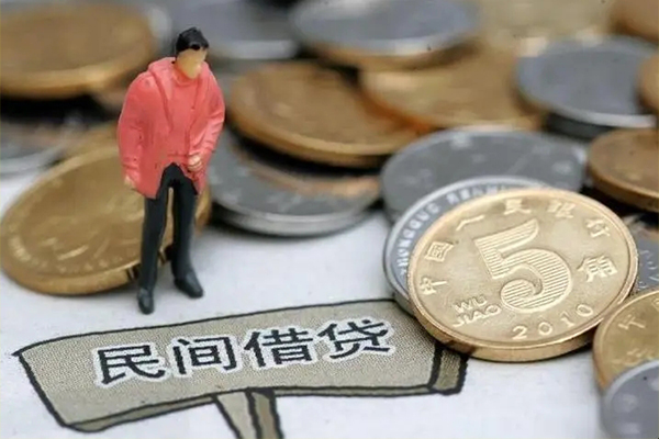 北京45大学生信用贷款-北京45空放私借民间借贷-北京45个人借贷电话号码