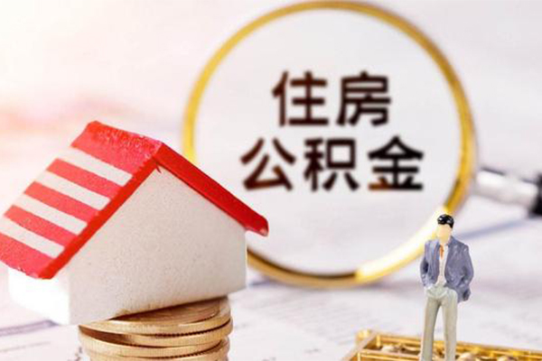 北京45身份证贷款-北京45借款当天放款水钱-北京45哪有私人借贷