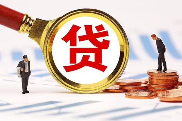 北京45小额贷款当天放款-北京45贷款包过当天放款-北京45短拆垫资