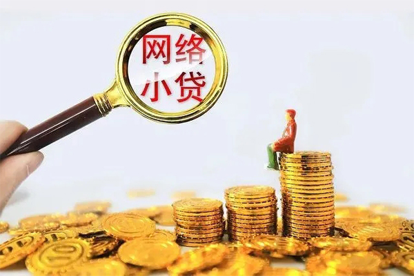 北京45个人上门借贷-北京45靠谱个人借钱-北京45哪里有民间借贷