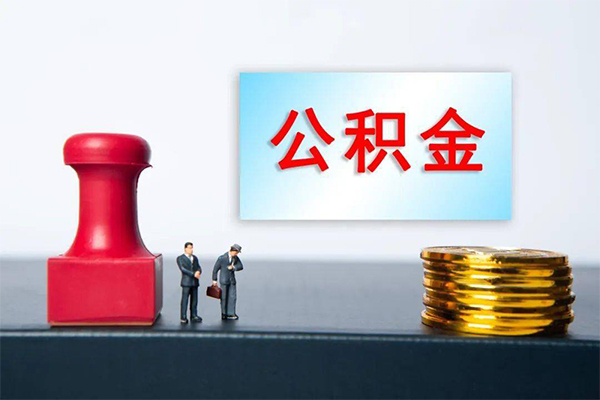 北京45小额贷款贷款-北京45个人小额贷款-北京45私人私借