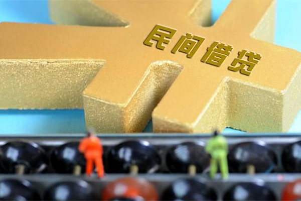 北京45抵押身份证贷款-北京45做生意贷款-北京45上门空放