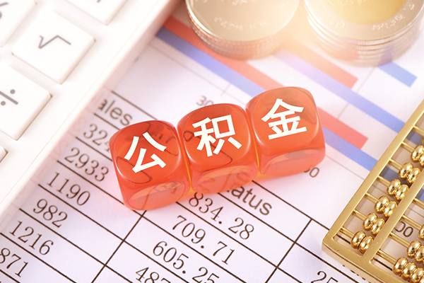 北京45个人贷款联系电话-北京45私人24小时借钱-北京45哪里可以小额贷款