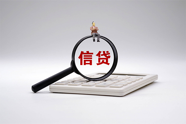 北京45私人工程贷款-北京45网上小额贷款-北京45空放借钱