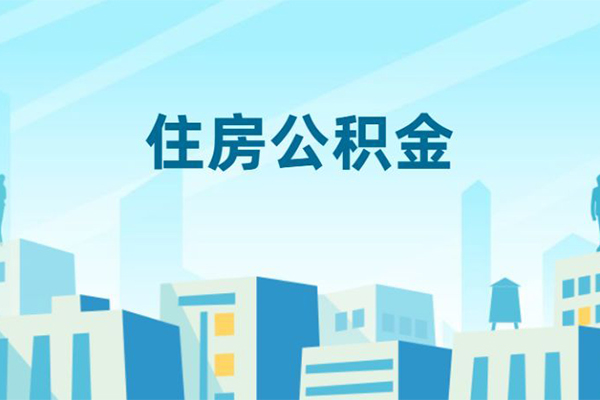 北京45空放私借民间借贷-北京45快速借私借-北京45地区身份证贷款