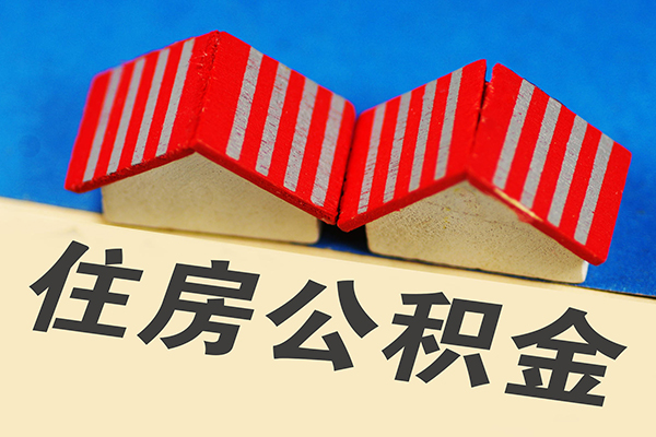 北京45身份证小额贷款-北京45私人借钱长期-北京45空放私借民间借贷