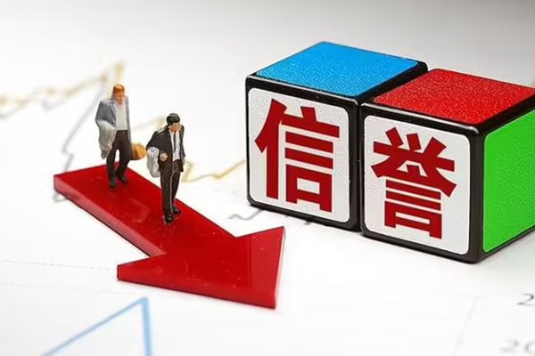北京45个人借贷-北京45民间借贷网-北京45短借短拆