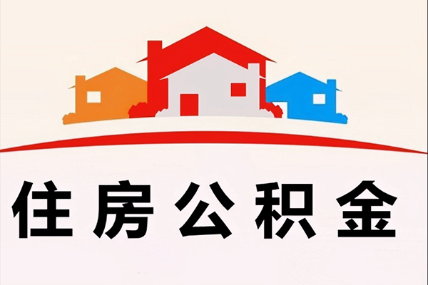 北京45民间大额借贷-北京45民间大额借贷-北京45借贷