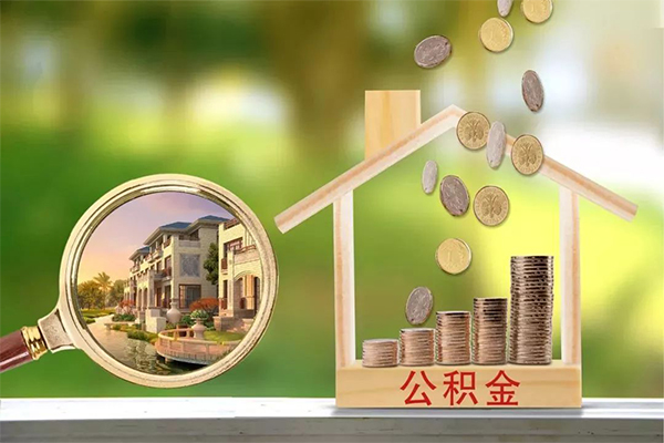 北京45个人身份证借私借-北京45哪有短借-北京45短期空放小额贷款