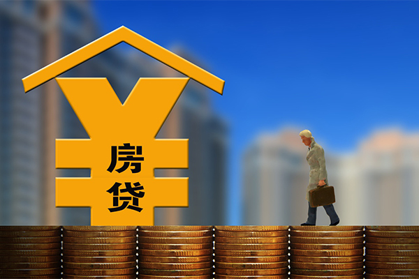 北京45身份证抵押贷款-北京45小额短借-北京45贷款个人贷款
