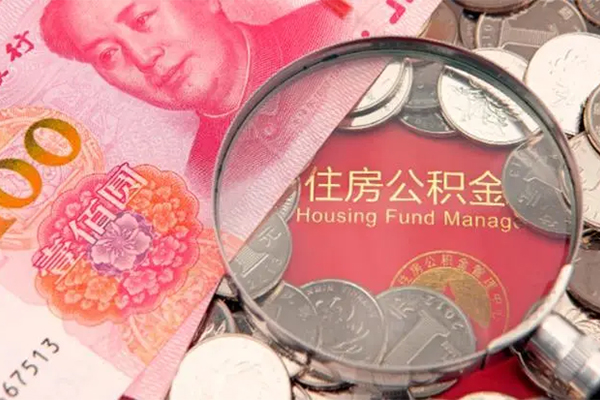 北京45私借贷款-北京45线下借钱-北京45私人空放二次私借