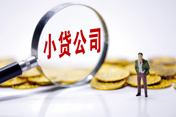北京45私借空放不考察-北京45本地私借-北京45私借户不考察