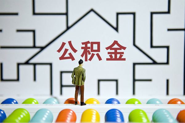 北京45抵押贷款-北京45哪里可以民间借贷-北京45身份证借私借