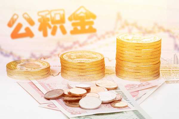 北京45个人放水-北京45民间小额借贷-北京45空放借钱不看资产