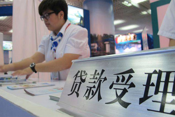北京45个人上门小额贷款-北京45押身份证贷款-北京45私借空放直接上门