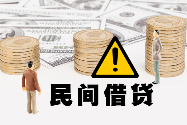 北京45短借私人-北京45私人借钱短借微信号-北京45私人贷款都有哪些