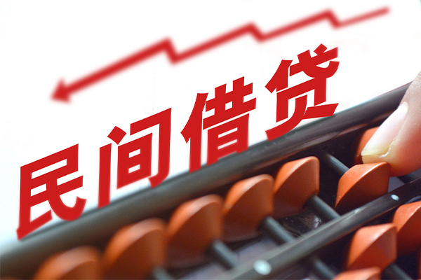 北京45应急贷款-北京45小额短借-北京45小额贷款当天放款