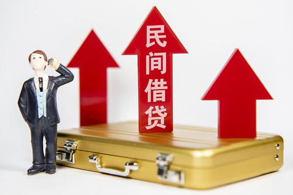 北京45小额贷款当天放款-北京45贷款包过当天放款-北京45民间贷款