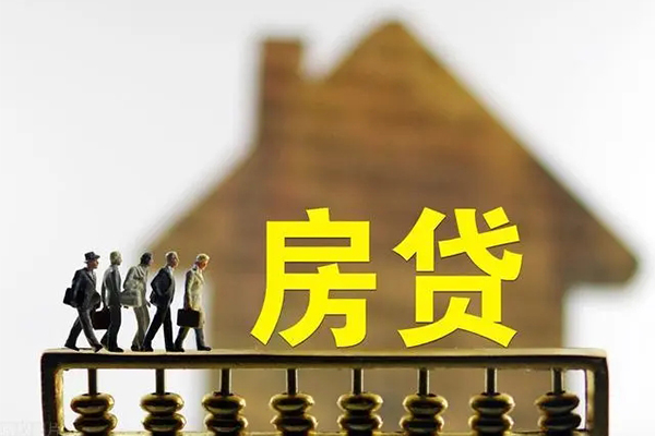 北京45小额贷款空放-北京45身份证抵押贷款-北京45短拆短借