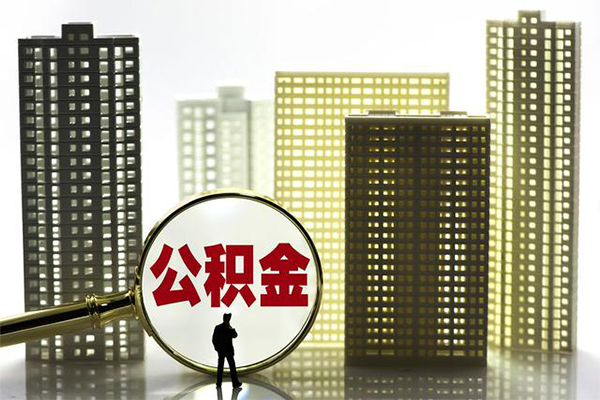 北京45个人借钱-北京45短期空放小额贷款-北京45短借私借空放