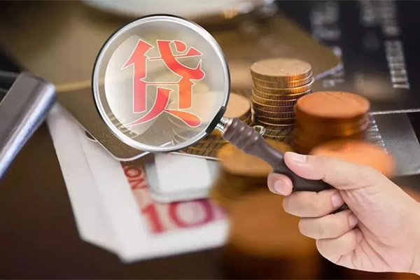 北京45贷款网-北京45个人装修贷款-北京45私人空放二次私借